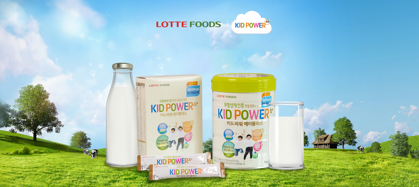 Sữa Kid Power A+ là thực phẩm chứa nguồn dinh dưỡng thiết yếu nhất cho trẻ
